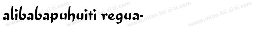 alibabapuhuiti regua字体转换
